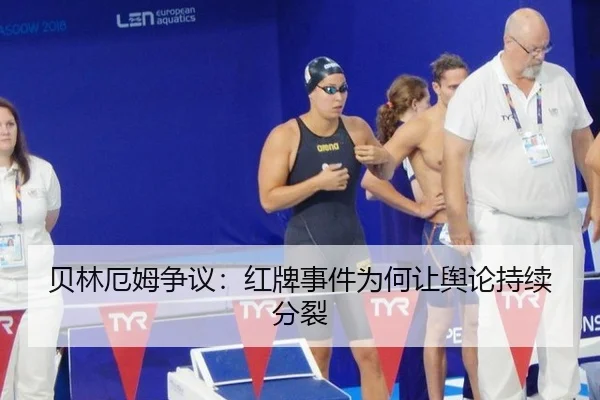 bei-lin-e-mu-zheng-yi-hong-pai-shi-jian-wei-he-rang-yu-lun-chi-xu-fen-lie-1-302.jpg（m6）