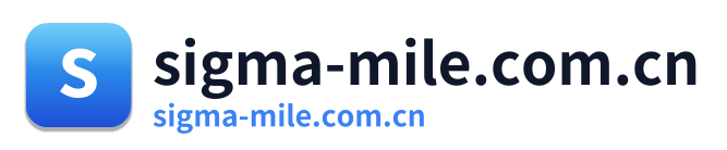 sigma-mile.com.cn